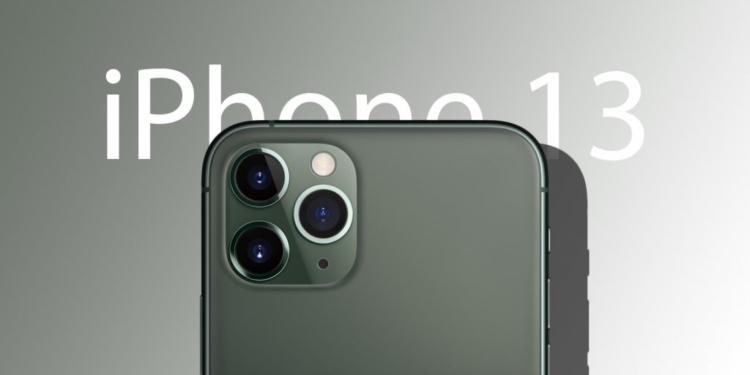 iPhone 13 Pro Max вновь попал в сводки МВД