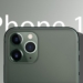 iPhone 13 Pro Max вновь попал в сводки МВД