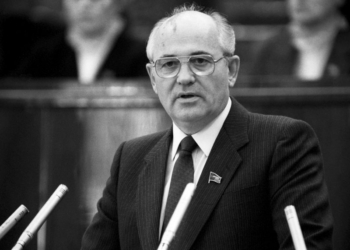 Эмомали Рахмон выразил соболезнования родным и близким Михаила Горбачева