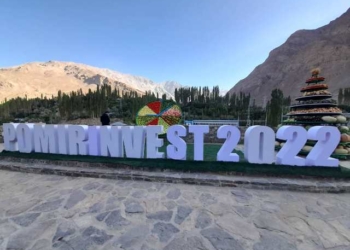 Международный форум «Памир Инвест». Подписаны соглашения на 950 млн. сомони