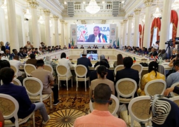 Таджикистан принял участие в молодежном саммите ОИС в Казани