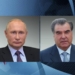 Эмомали Рахмон и Владимир Путин обсудили обстановку на таджикско-киргизской границе