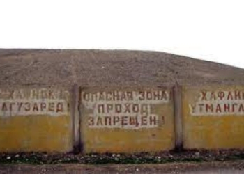 «Урановое наследие»: Таджикистан и Узбекистан обезвреживают радиоактивные рудники