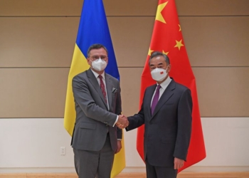 В Нью-Йорке состоялась встреча глав МИД Китая и Украины