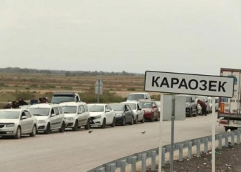Россия откроет пункт мобилизации на границе с Казахстаном