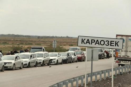 Россия откроет пункт мобилизации на границе с Казахстаном
