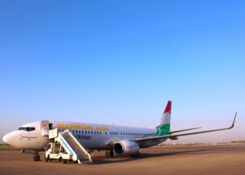 «Сомон Эйр» получил еще один Боинг 737-800. Самолет назвали Нусратулло Махсум, именем Героя Таджикистана