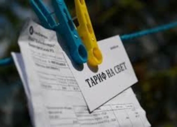 В Таджикистане с 1 октября повысятся тарифы на электроэнергию