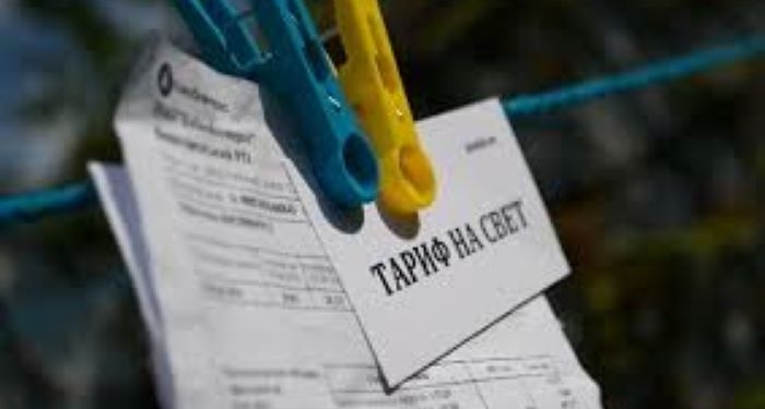 В Таджикистане с 1 октября повысятся тарифы на электроэнергию