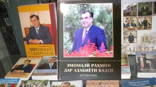 Книга Эмомали Рахмона стала победителем международного конкурса в Москве