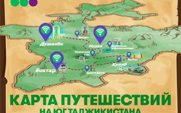 Путешествие на юг Таджикистана: самая высокая плотина, винторогие козлы и соляные горы