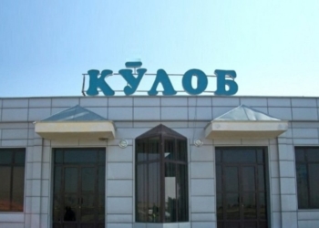 В Кулябе планируется строительство 40 малых и средних промпредприятий