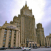 РФ выразила озабоченность обострением ситуации на таджикско-киргизской границе