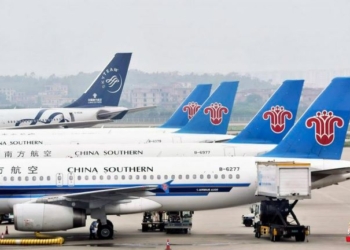 Китайская China Southern Airlines запустит прямой рейс по маршруту Урумчи — Ташкент
