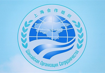 «Шанхайский дух» и аура древнего Самарканда