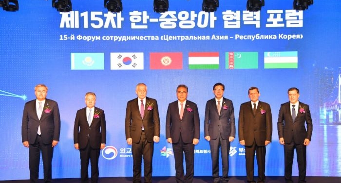 В Пусане прошло 15-е заседание глав МИД Форума сотрудничества «Центральная Азия-Республика Корея»