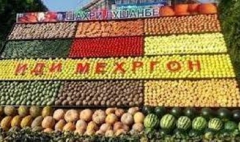 Президент поздравил таджикистанцев с праздником «Мехргон»