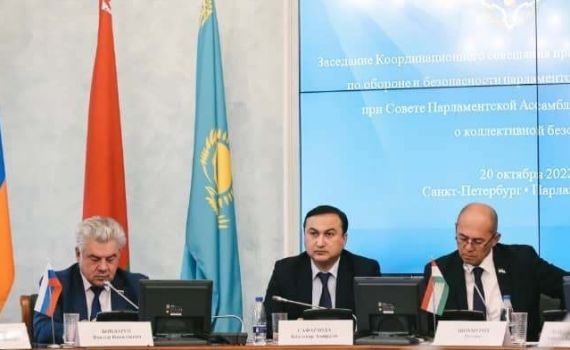 Главы комитетов по безопасности и обороне парламентов ОДКБ обсудили вопросы военного сотрудничества
