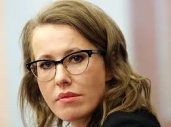 Ксения Собчак покинула Россию, выехав в Литву через Беларусь