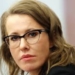 Ксения Собчак покинула Россию, выехав в Литву через Беларусь