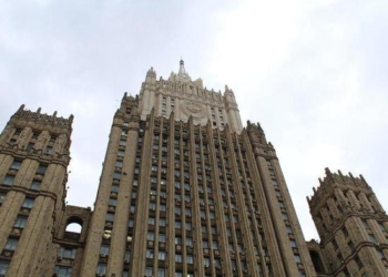 Посла Киргизии вызвали в МИД РФ после отмены учений ОДКБ