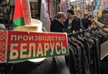 В Душанбе состоится таджикско-белорусский бизнес-форум