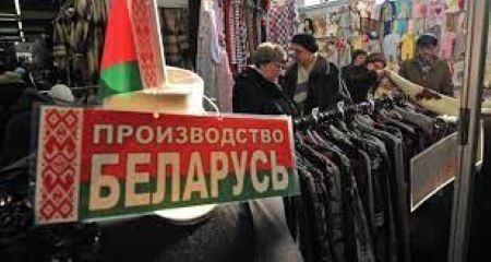 В Душанбе состоится таджикско-белорусский бизнес-форум
