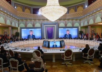 МИД коротко о Международной конференции по безопасности в Душанбе