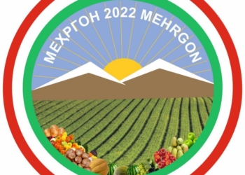 В Душанбе отметят праздник плодородия «Мехргон»