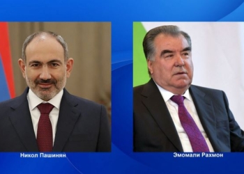 Лидеры Таджикистана и Армении обменялись поздравлениями
