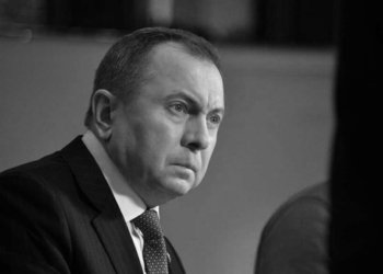 Умер глава МИД Беларуси Владимир Макей