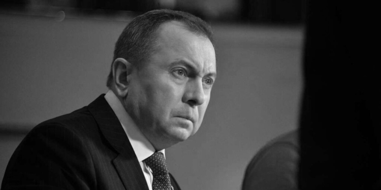 Умер глава МИД Беларуси Владимир Макей