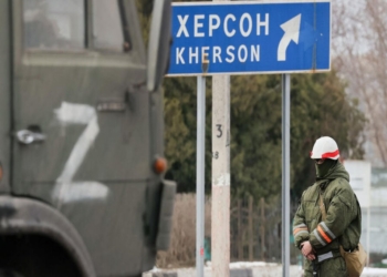 Российским войскам приказали оставить Херсон