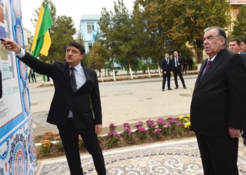 В Пяндже построят технологический парк