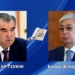 Эмомали Рахмон провел телефонный разговор с президентом Казахстана
