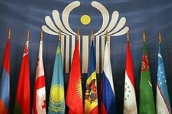 В Душанбе прошло заседание Совета глав подразделений финансовой разведки стран СНГ