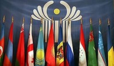 В Душанбе прошло заседание Совета глав подразделений финансовой разведки стран СНГ
