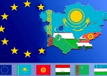 В Самарканде состоится 18-я встреча министров стран Центральной Азии и ЕС