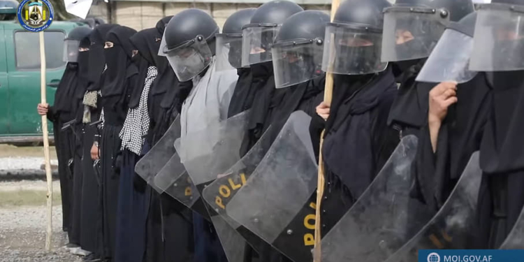 В Афганистане создано женское подразделение полиции