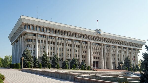 В здании парламента Кыргызстана произошел пожар