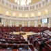 Парламент Узбекистана ратифицировал Соглашение с Киргизией по Кемпирабаду