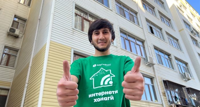 «Интернет для дома» расширил территорию вдвое