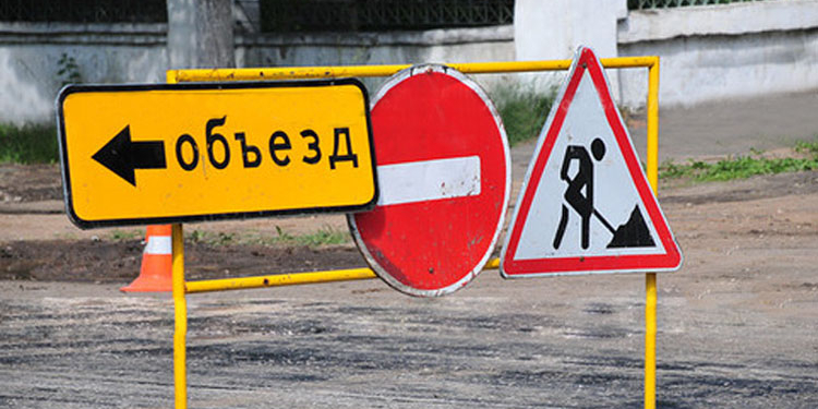 Сошедшие сели в Вандже стали причиной временного закрытия автодороги Душанбе-Хорог