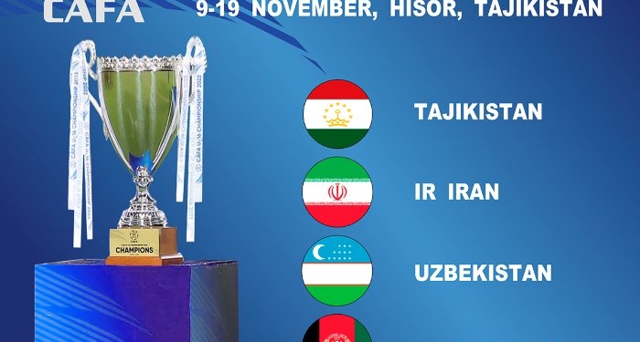 Юношеская сборная Таджикистана примет участие в чемпионате CAFA-2022 в Душанбе