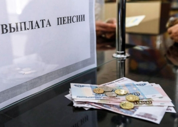 В Таджикистане около 755 тыс. пенсионерам выплачено более 2 млрд. сомони