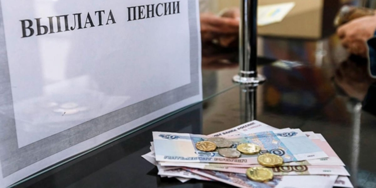 В Таджикистане около 755 тыс. пенсионерам выплачено более 2 млрд. сомони