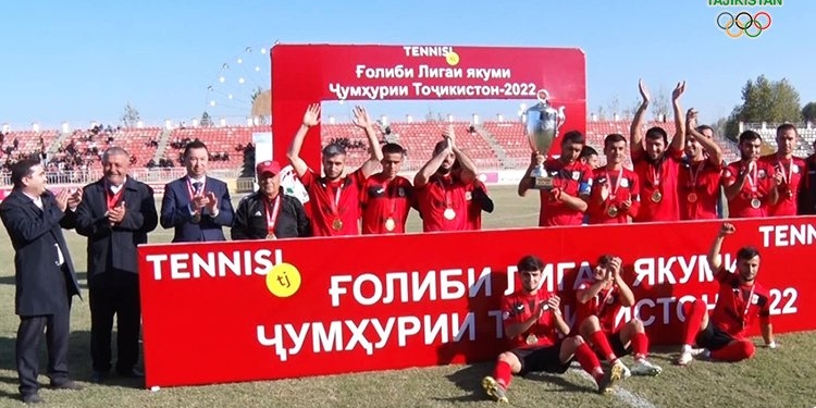«Хосилот» и «Куктош» вышли в высшую лигу чемпионата Таджикистана