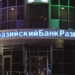В ЕАБР считают, что экономика Таджикистана в 2023 году будет самой быстрорастущей в регионе