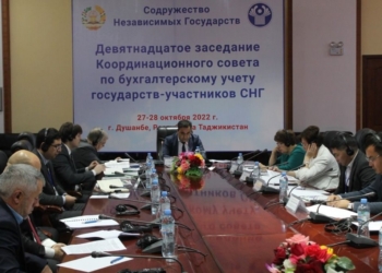 В Душанбе состоялось 19-е заседание Координационного совета по бухучету стран СНГ