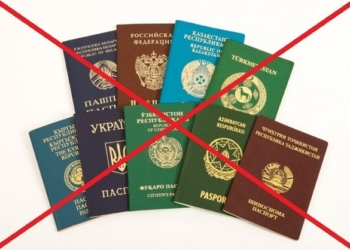 В Согде зарегистрировали около 1 тыс. лиц без гражданства
